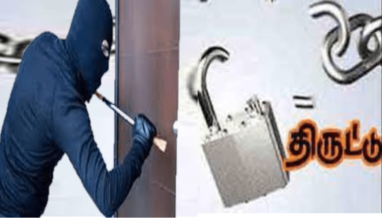 காவலரை கட்டிப்போட்டு இரும்பு திருட்டு யாழில் திருட்டு கும்பல் அட்டகாசம்