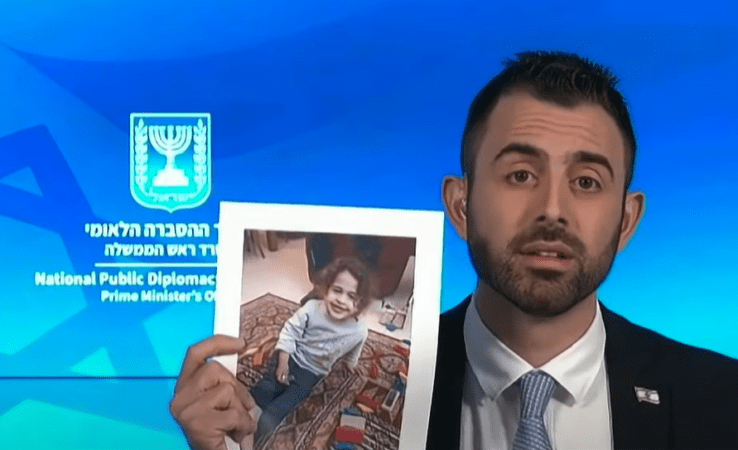 சிறுவர்களை ஹமாஸ் விடுவிக்க வேண்டும் இஸ்ரேல் கூவல்