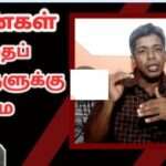 பெண்கள் போதைக்கு அடிமை-தள்ளாடும் யாழ்ப்பாணம்