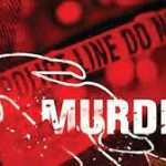 மனைவியை ஐந்து துண்டாக வெட்டி எறிந்த கணவன் | உலக செய்திகள்