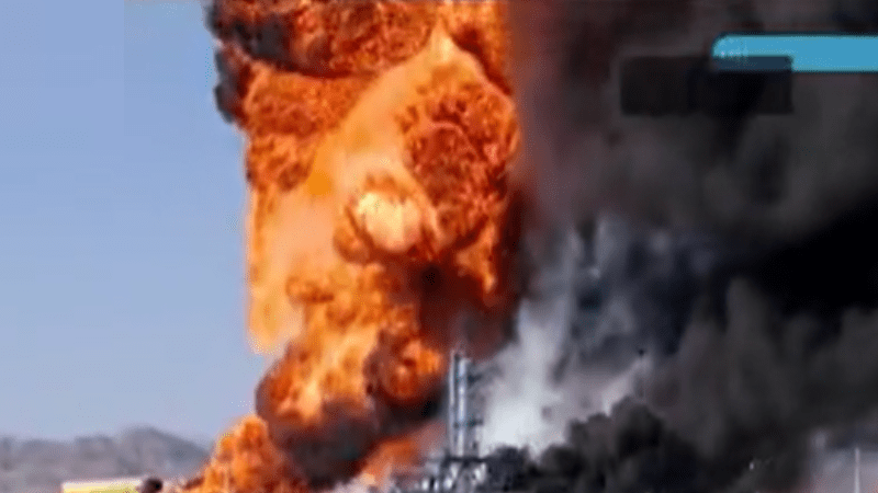 ஈரானுக்குள் பாரிய வெடிப்பு மொசாட் சதி