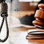 7 மீனவர்களுக்கு மரணத் தண்டனை