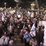 இஸ்ரேல் பாலஸ்தீன போர் தீவிரம் நெதன்யாகுவிற்கு எதிராக மக்கள் போராட்டம்