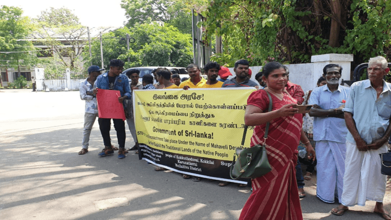  நில ஆக்கிரமிப்பில் இலங்கை