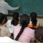 யாழ்ப்பாணத்தில் ஆசிரியருக்கு தடை