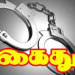 காதலனை கொன்ற காதலி கைது