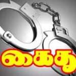 கடற்படை சிப்பாய்கள் இருவர் கைது