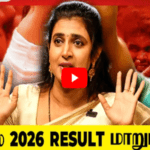 சீமான் சிறந்த தலைவர் கஸ்தூரி