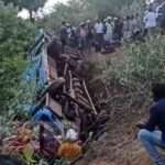 பேருந்து கவிழ்ந்து 57பேர் காயம்