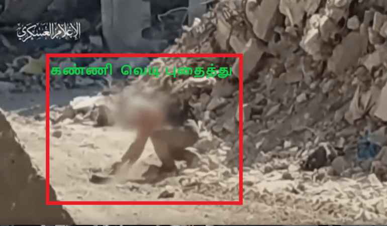 கதறும் இஸ்ரேல் டாங்கிகள் அழிப்பு