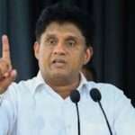 சஜித் தேர்தலில் வெற்றி பெறுவார்