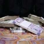 பண மோசடியில் ஈடுபட்ட மூவர் கைது