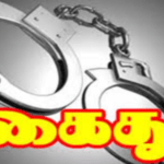 அந்தபடம் காட்டிய அதிபர் கைது