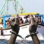 தமிழக மீனவர்கள் நால்வர் கைது