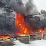 எரியும் எண்ணெய் கூதம்