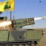 டெல் அவிவ் அருகே மொசாட் தலைமையகத்தை ஹிஸ்புல்லா தாக்கினார்