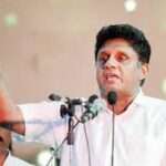 சஜித் தமிழர் பகுதியில் அமோக வெற்றி