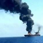 ஏமன் கடற்கரையில் புதிய பாதுகாப்பு சம்பவம் பதிவாகியுள்ளது