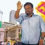 ஜனாதிபதி மத்திய வங்கி ஆளுநர் சந்திப்பு