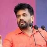 வெற்றிபெறுவோம் நாங்கள் அனுரா