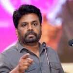 400 கோப்புகள் சட்டமா அதிபரிடம் அனுர