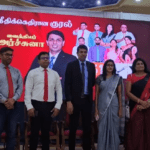 அர்ச்சுனாவின் கட்சிக் கொள்கைகள் வெளியீடு