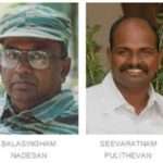 காட்டி கொடுத்த வெள்ளைவேட்டிகளை கருவறுப்போம்