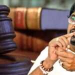 கெஹலியவின் பெயர் நீக்கம்