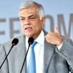 ஐக்கிய தேசியக் கட்சி தலைமையிலான புதிய கூட்டணிக்கு தலைவர் ரணில்