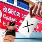 வேட்பாளர்களின் விருப்பு எண்கள் இன்றும் நாளையும் வௌியீடு